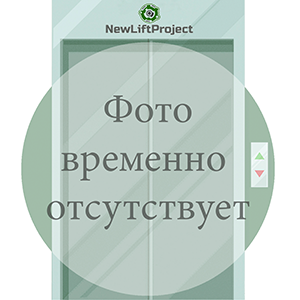 Поручень кабины лифта ONDA в сборе глянцевый шлифованный хром L=630мм ZAA139AV2 Otis