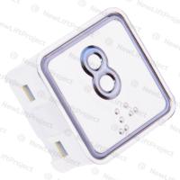 Модуль кнопочный A4N11286$06 красная подсветка Брайль "8" BBP-S303-VMPLS-S-R-08 (KA302-S-R-08) ЩЛЗ