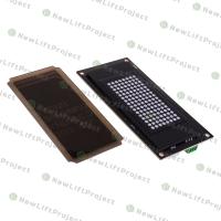 Указатель (индикатор) матричный 2.3" LED белая индикация УЛ/УКЛ МЮ.ИТ.02.00.УКЛ.ГОР.К