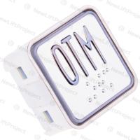 Модуль кнопочный A4N11286$06 код Брайля "Отмена" BBP-S303-VMPLS-OTM (KA302-OTM) ЩЛЗ
