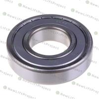 Подшипник 70х150х35мм 6314 ZZ (80314) Азия