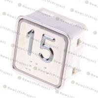 Модуль кнопочный A4N11286$05 красная подсветка Брайль"15" BBP-S303-VMPLM-D-R-15 (KA302-D-R-15) ЩЛЗ