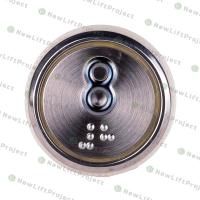 Модуль кнопочный A4N33841$14 красная подсветка Брайль "8" BBP-R331-CMPLT-S-R-08 (EA2406S-S-R-08) ЩЛЗ