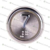 Модуль кнопочный A4N33841$14 белая подсветка Брайль "7" BBP-R331-CMPLT-S-W-07(EA2406S-S-W-07) ЩЛЗ