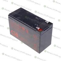Аккумулятор 12В 9Ач 151х65х94мм клеммы F2 HR 1234W CSB