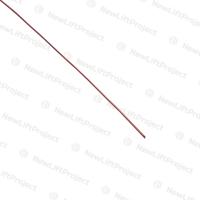 Провод эмалированный ПЭТ-155 0,71мм.