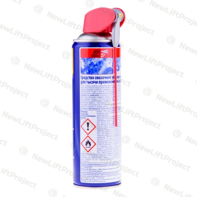 Смазка WD-40 420мл "Секрет в трубочке"