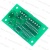 Плата звуковой сигнализации Multibeeper V1,0 Doppler