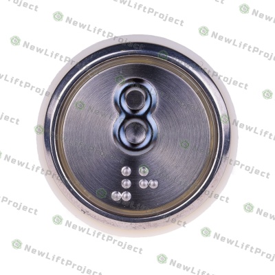Модуль кнопочный A4N49744$05 красная подсветка Брайль "8" BBP-R331-CMPLT-D-R-08 (EA2406S-D-R-08) ЩЛЗ