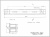 Порог дверей кабины алюминиевый проем L=1260мм 007.06.05.111М ЩЛЗ