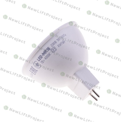 Лампа светодиодная LED MR16 софит 7Вт 230В 4000КLLE-MR16-7-230-40-GU5.3 IEK