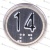 Модуль кнопочный A4N107639 красная подсветка Брайль "14" BBP-R302-VCPLT-D-R-14 (MA2D04-D-R-14)