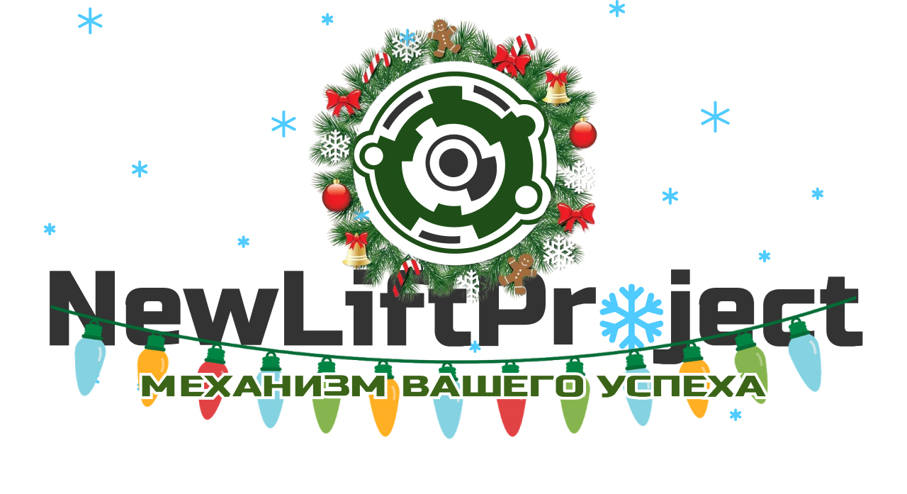 NewLiftProject NewLiftProject