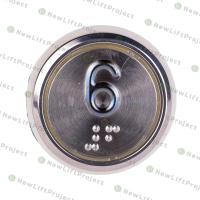 Модуль кнопочный A4N33841$14 белая подсветка Брайль "6" BBP-R331-CMPLT-S-W-06(EA2406S-S-W-06) ЩЛЗ