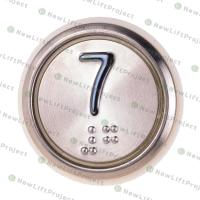 Модуль кнопочный A4N49744$05 белая подсветка Брайль "7" BBP-R331-CMPLT-D-W-07 (EA2406S-D-W-07) ЩЛЗ