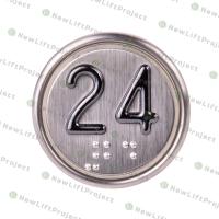 Модуль кнопочный A4N58353$04 белая подсветка Брайль "24" BBP-R302-VCPLT-S-W-24 (MA2D04-S-W-24)