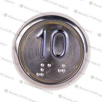 Модуль кнопочный A4N33841$14 белая подсветка Брайль "10" BBP-R331-CMPLT-S-W-10(EA2406S-S-W-10) ЩЛЗ