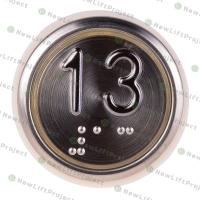Модуль кнопочный A4N49744$05 белая подсветка Брайль "13" BBP-R331-CMPLT-D-W-13 (EA2406S-D-W-13) ЩЛЗ