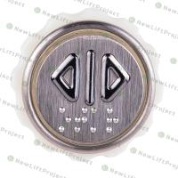 Модуль кнопочный A4N58353$08 белая подсветка Брайль "<|> открытие" BBP-R302-VCPLT-S-W-OPN-NC (MA2D04-S-W-OPN-NC)