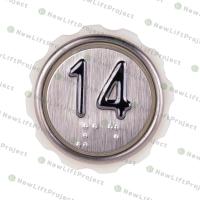 Модуль кнопочный A4N58353$04 белая подсветка Брайль "14" BBP-R302-VCPLT-S-W-14 (MA2D04-S-W-14)