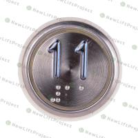 Модуль кнопочный A4N33841$14 белая подсветка Брайль "11" BBP-R331-CMPLT-S-W-11(EA2406S-S-W-11) ЩЛЗ