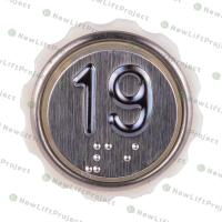 Модуль кнопочный A4N58353$04 белая подсветка Брайль "19" BBP-R302-VCPLT-S-W-19 (MA2D04-S-W-19)
