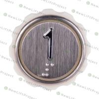 Модуль кнопочный A4N58353$04 белая подсветка Брайль "1" BBP-R302-VCPLT-S-W-01 (MA2D04-S-W-01)