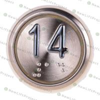 Модуль кнопочный A4N49744$05 белая подсветка Брайль "14" BBP-R331-CMPLT-D-W-14 (EA2406S-D-W-14) ЩЛЗ