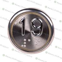 Модуль кнопочный A4N33841$14 красная подсветка Брайль "19" BBP-R331-CMPLT-S-R-19 (EA2406S-S-R-19) ЩЛЗ