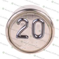 Модуль кнопочный A4N58353$04 белая подсветка Брайль "20" BBP-R302-VCPLT-S-W-20 (MA2D04-S-W-20)