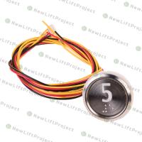 Модуль кнопочный код брайля белая подсветка "5" BAS231 A4N33841 Otis