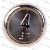 Модуль кнопочный A4N49744$05 белая подсветка Брайль "4" BBP-R331-CMPLT-D-W-04 (EA2406S-D-W-04) ЩЛЗ