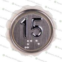 Модуль кнопочный A4N58353$04 белая подсветка Брайль "15" BBP-R302-VCPLT-S-W-15 (MA2D04-S-W-15)