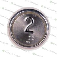 Модуль кнопочный A4N33841$14 белая подсветка Брайль "2" BBP-R331-CMPLT-S-W-02(EA2406S-S-W-02) ЩЛЗ