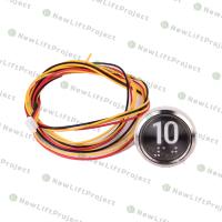 Модуль кнопочный код брайля белая подсветка "10" BAS231 A4N33841 Otis