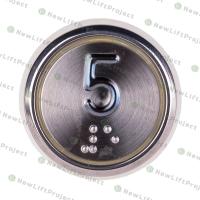 Модуль кнопочный A4N33841$14 белая подсветка Брайль "5" BBP-R331-CMPLT-S-W-05(EA2406S-S-W-05) ЩЛЗ