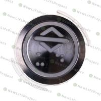 Модуль кнопочный красная подсветка код Брайля "вверх-вниз" H11PC0381 Butkon