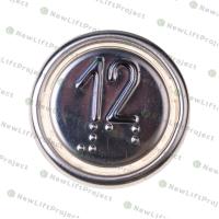 Тормоз электромагнитный VAR11-01 лебёдка PMS 230 127087 Schindler