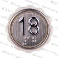 Модуль кнопочный A4N58353$04 белая подсветка Брайль "18" BBP-R302-VCPLT-S-W-18 (MA2D04-S-W-18)