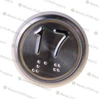 Модуль кнопочный A4N33841$14 белая подсветка Брайль "17" BBP-R331-CMPLT-S-W-17(EA2406S-S-W-17) ЩЛЗ