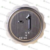 Модуль кнопочный A4N58353$04 белая подсветка Брайль "-1" BBP-R302-VCPLT-S-W-M1 (MA2D04-S-W-M1)
