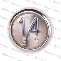 Модуль кнопочный A4N33841$14 белая подсветка Брайль "14" BBP-R331-CMPLT-S-W-14(EA2406S-S-W-14) ЩЛЗ