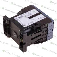 Пускатель (контактор) вспомогательный 24VDC 3НО+1НЗ 3RH2131-2BB40 Siemens