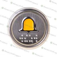 Модуль кнопочный A4N58353$05 код Брайля 2НО+2НЗ "Звонок" BBP-R302-VCPLT-BEL-2NC (MA2D04-BEL-2NC)