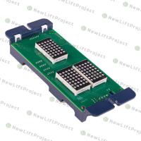 Плата вызывного поста красная подсветка SM.04VR/01 Step