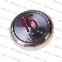 Модуль кнопочный круглый красная подсветка Брайль «15» A4J18488/A3N18489 BAS100 BST