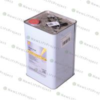 Масло редукторное синтетическое Omala S4 WE 220 Shell; 20л