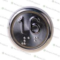 Модуль кнопочный A4N33841$14 белая подсветка Брайль "16" BBP-R331-CMPLT-S-W-16(EA2406S-S-W-16) ЩЛЗ