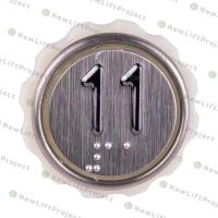 Модуль кнопочный A4N58353$04 белая подсветка Брайль "11" BBP-R302-VCPLT-S-W-11 (MA2D04-S-W-11)