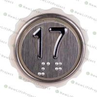 Модуль кнопочный A4N58353$04 белая подсветка Брайль "17" BBP-R302-VCPLT-S-W-17 (MA2D04-S-W-17)